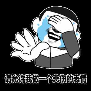 花1塊錢就能精準(zhǔn)定位你在哪里！竟有很多人用過(guò)