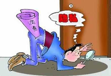 查別人的通話清單