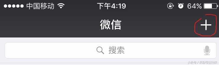 微信好友誤刪除，聊天記錄不見(jiàn)了，能這樣找回，很實(shí)用