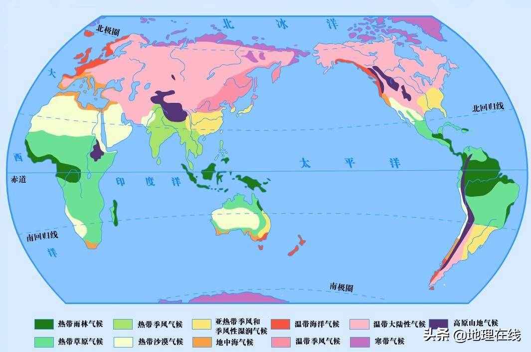 為什么熱帶雨林很重要？世界上三大熱帶雨林氣候區(qū)主要分布在哪？