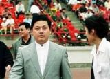 今日更新王均瑤老婆（白手起家的浙江首富王均瑤）