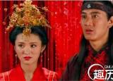 今日更新秦叔寶的老婆（秦叔寶的老婆為何在史書(shū)上沒(méi)有蹤跡）