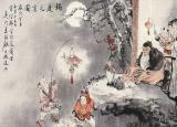 今日更新詩月千年（今人不見千年月）