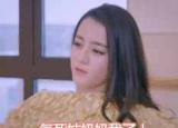 今日更新颯什么意思（就一個(gè)字兒颯）