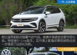 今日更新7座suv銷量排行榜（大眾最大的SUV和銷量最好的7座）