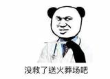 今日更新無(wú)盡戰(zhàn)區(qū)為什么不火(端游moba游戲有哪些)