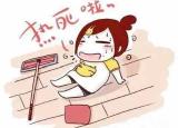 今日更新2018年什么時(shí)候入伏（2018三伏天時(shí)間表在此）