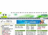 今日更新碧海銀沙心情日記（懷念混跡碧海銀沙聊天室的日子）