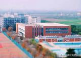 今日更新中央民族大學(xué)什么檔次(為了985上中央民族大學(xué))