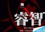 今日更新電腦字體安裝（電腦怎么添加字體電腦安裝新字體方法）