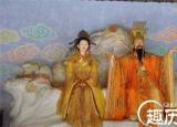 今日更新王母娘娘玉皇大帝（揭秘玉皇大帝和王母娘娘）