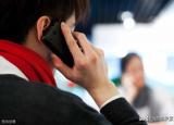 今日更新您撥打的電話暫時無法接通（手機暫時無法接通是什么原因）
