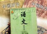 今日更新什么是陳述句（句子——陳述句）
