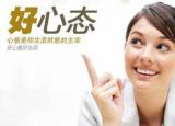 今日更新白醋去除皺紋（7種方法快速去除皺紋更高效）