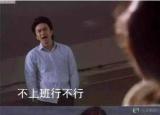 今日更新周星馳經(jīng)典對白（盤點周星馳電影中的經(jīng)典片段）