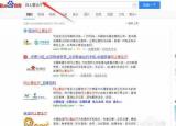 今日更新手機(jī)通話詳單服務(wù)密碼是什么（手機(jī)通話詳單服務(wù)）