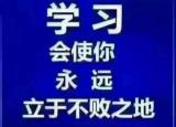 今日更新三農(nóng)指什么（三農(nóng)都是哪三農(nóng)）