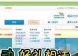 今日更新華為手機(jī)通話記錄自動(dòng)消失（華為手機(jī)通話記錄）