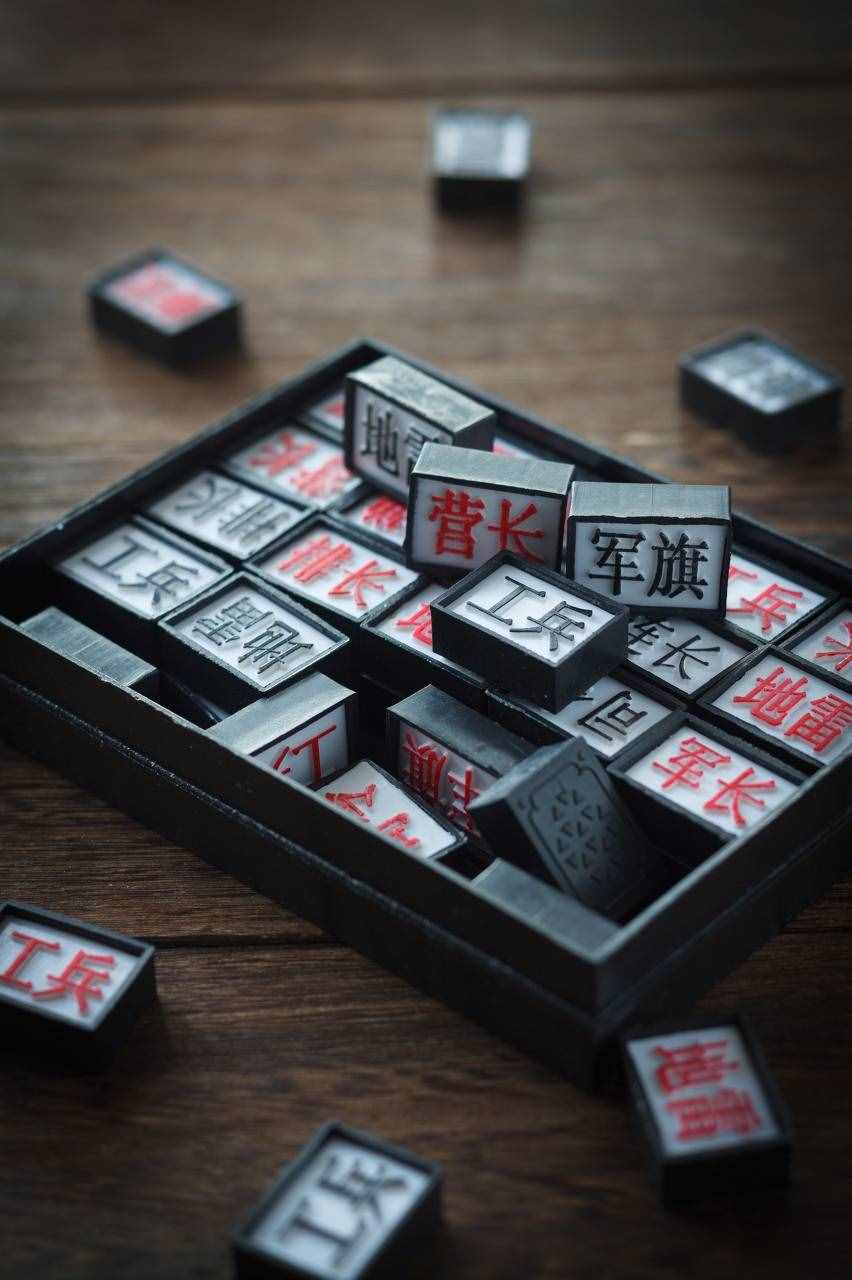 兩個人也能玩的暗棋對戰(zhàn)——計客智能軍棋