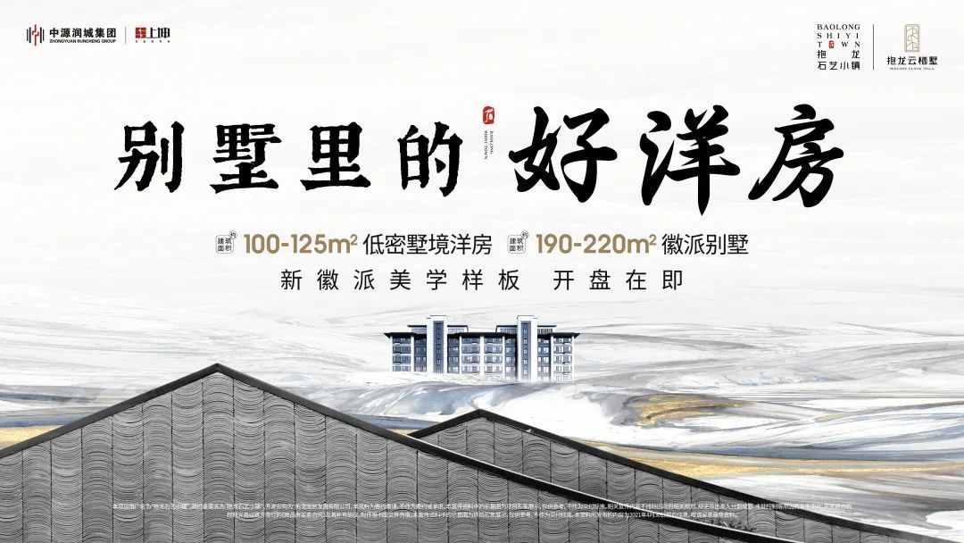 中國最迷人的十個小鎮(zhèn)，你該多出去走走