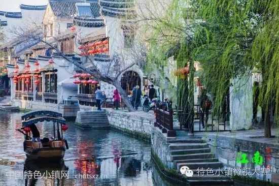 中國最迷人的十個小鎮(zhèn)，你該多出去走走