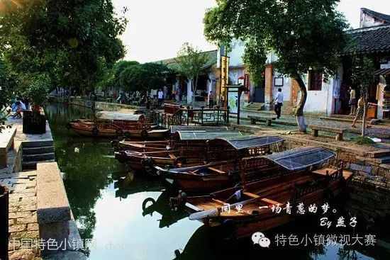 中國最迷人的十個小鎮(zhèn)，你該多出去走走