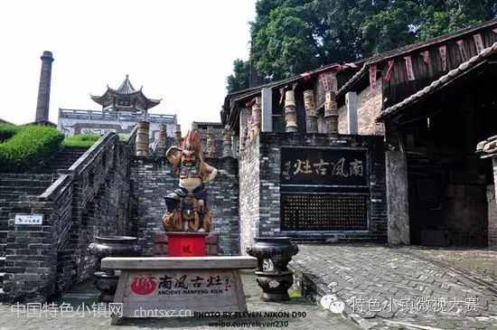 中國最迷人的十個小鎮(zhèn)，你該多出去走走
