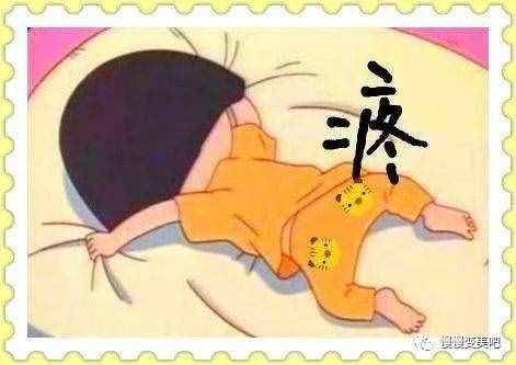 大姨媽來(lái)了，應(yīng)該怎么辦？