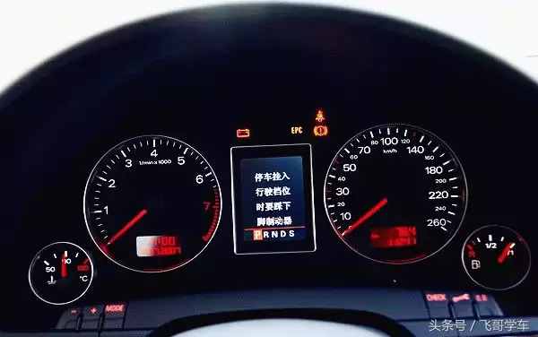 這是最全的汽車保養(yǎng)燈歸零方法圖解，了解一下