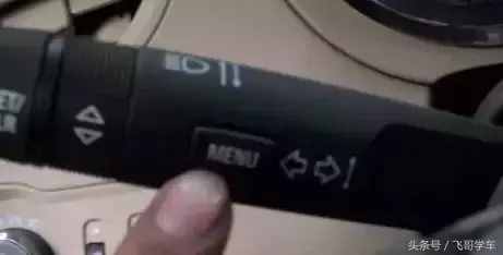 這是最全的汽車保養(yǎng)燈歸零方法圖解，了解一下