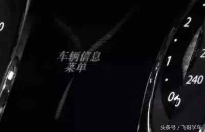 這是最全的汽車保養(yǎng)燈歸零方法圖解，了解一下