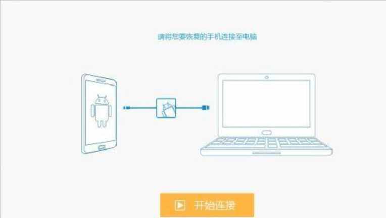 怎么才能查到對(duì)方手機(jī)通話記錄？
