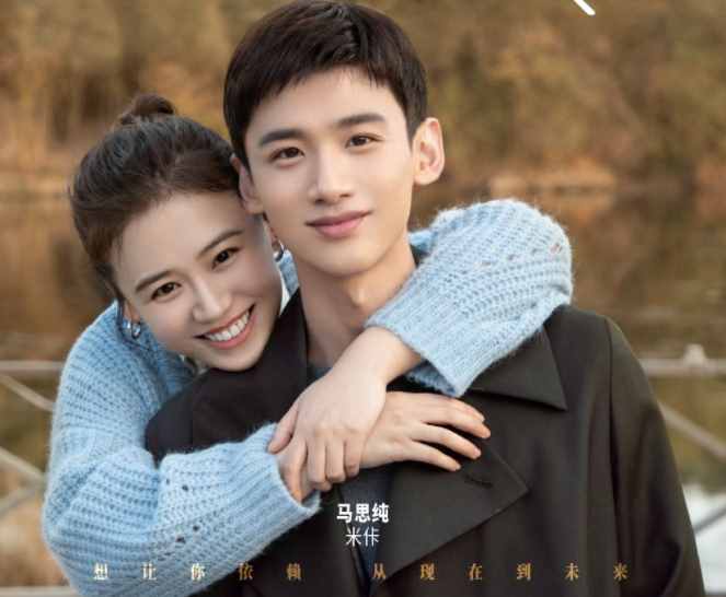 熒屏情侶你磕誰，肖戰(zhàn)楊紫上演音樂生的愛情，吳磊熱巴姐弟戀
