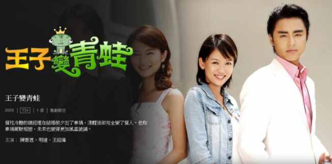 熒屏情侶你磕誰，肖戰(zhàn)楊紫上演音樂生的愛情，吳磊熱巴姐弟戀