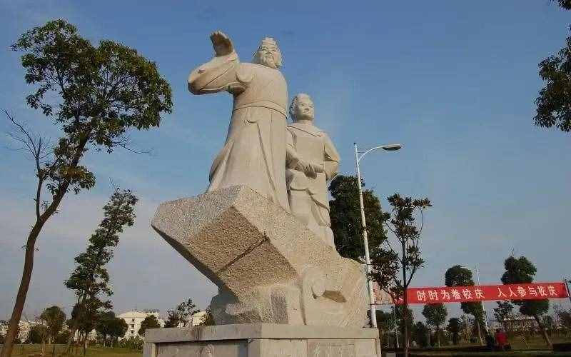 力爭更名升大！或?qū)⑸駷椤敖魉姶髮W”