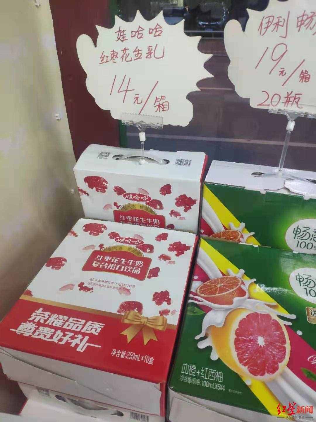 新風(fēng)口：臨期食品？成都臨期倉庫經(jīng)營者：生意火爆，供不應(yīng)求