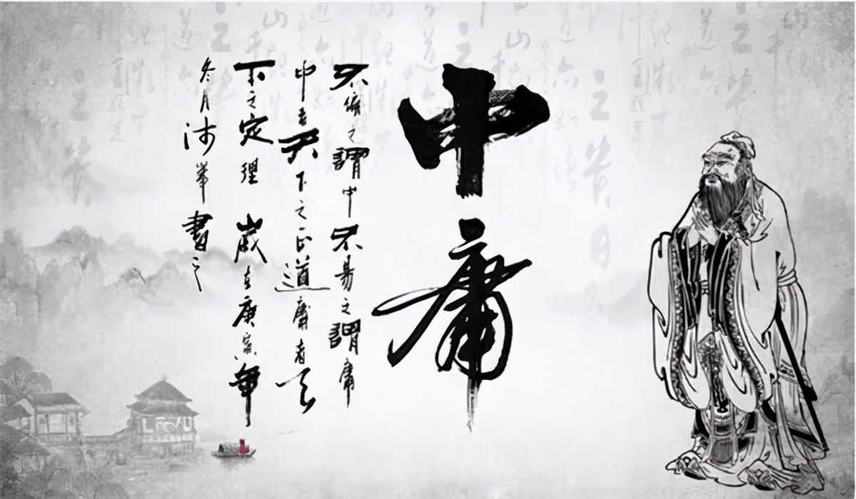 行有不得，反求諸己