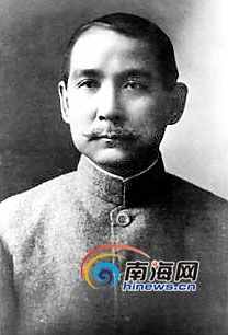 民國年志之民國元年