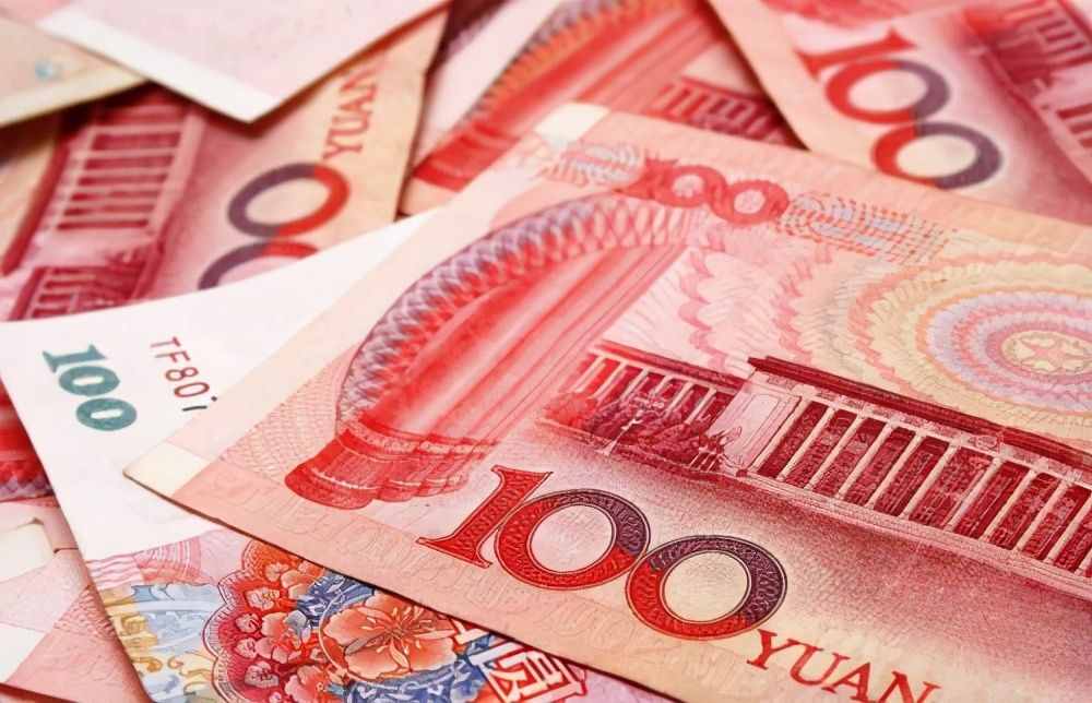 一噸人民幣、一噸黃金、一噸美元，三選一，到底哪個(gè)更值錢？