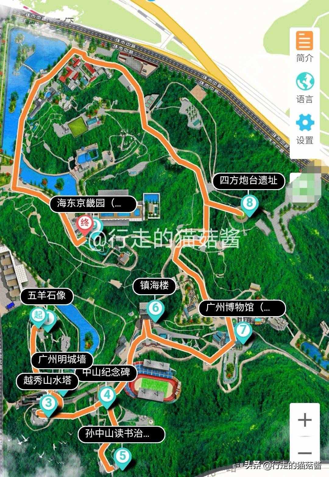 廣州越秀公園游覽路線推薦，深度游玩拍照攻略