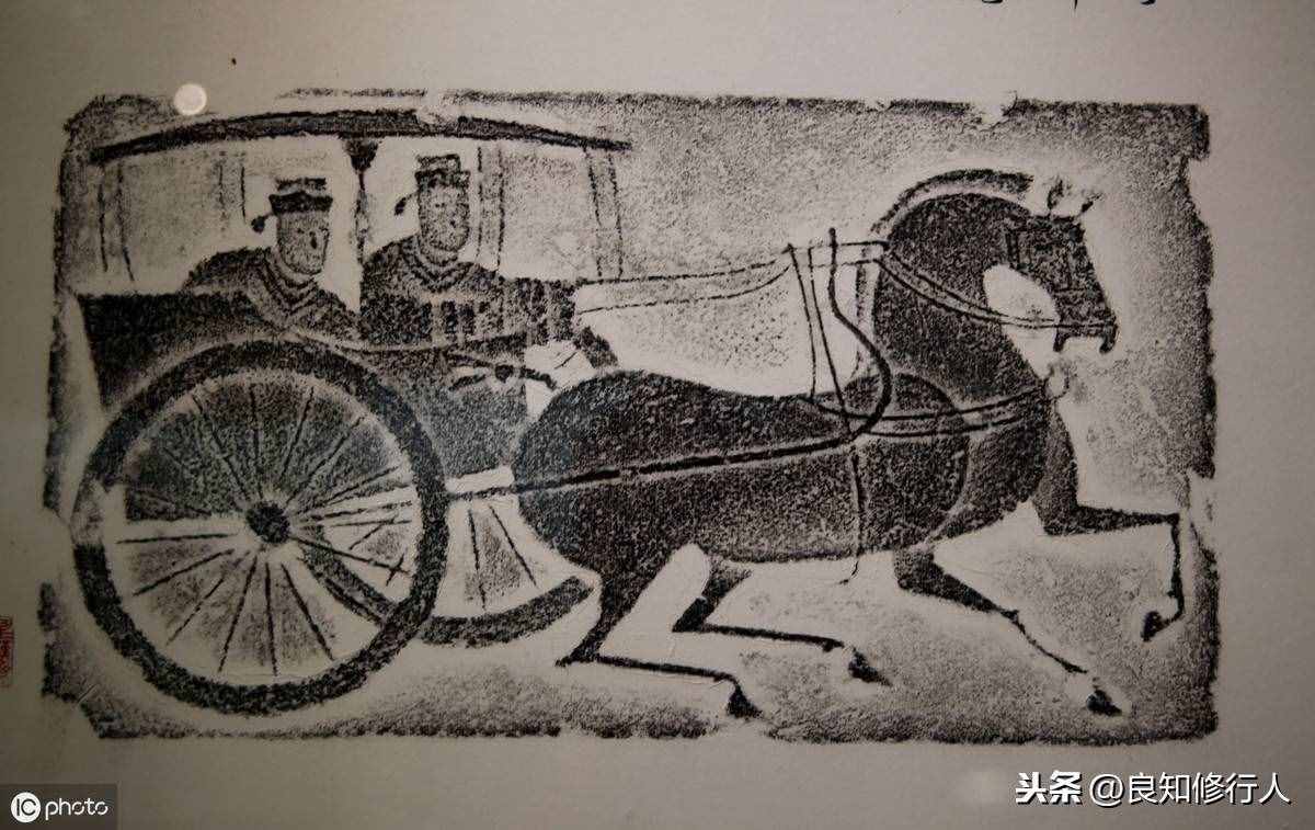 成語(yǔ)故事：毛遂自薦