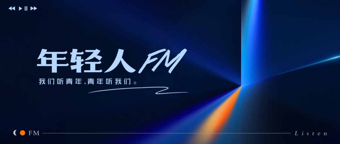 微信新功能：再見了，聊天記錄！