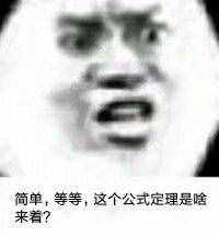 2020考研已結(jié)束，那么，你知道考研成績啥時候公布嗎？