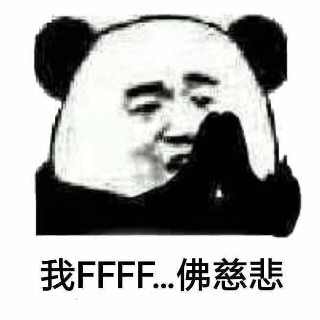 2020考研已結(jié)束，那么，你知道考研成績啥時候公布嗎？