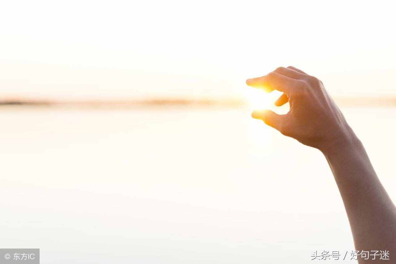好聽又有內(nèi)涵的微信名字，有深度的網(wǎng)名大全