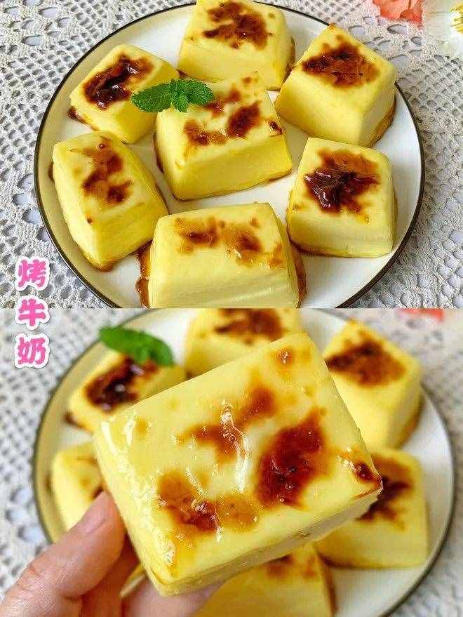 嗯？牛奶還能這么吃？？嫩滑香濃又簡(jiǎn)單的小甜點(diǎn)做起來