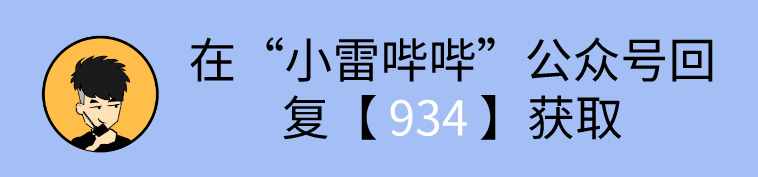 微信聊天記錄意外刪除不要慌，教你正確找回聊天記錄