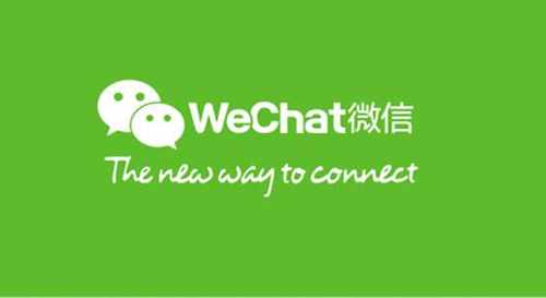 怎么免費恢復刪除的微信聊天記錄，Notepad++來幫忙！