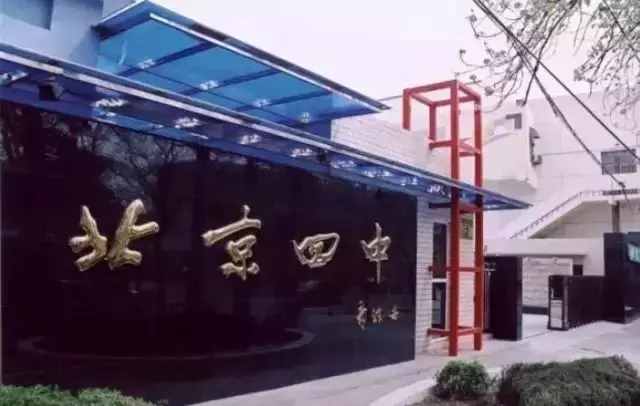愿你走出半生，歸來仍是少年
