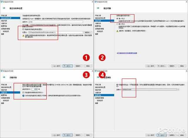 Win10竟然內(nèi)置了一臺虛擬機(jī)？教你如何玩轉(zhuǎn)它